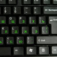 Клавиатура Dialog KS-030U BLACK Dialog Standart - USB