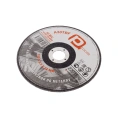 Круг отрезной по металлу 150x2.5x22 мм PQTools 2201150 90002504526