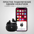 Гарнитура внутриканальные Beats Studio Buds True Wireless Noise Cancelling черный беспроводные bluetooth в ушной раковине MJ4X3EE/A