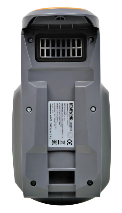 Ручной пылесос (handstick) STARWIND SCH1320, 1000Вт, оранжевый/серый