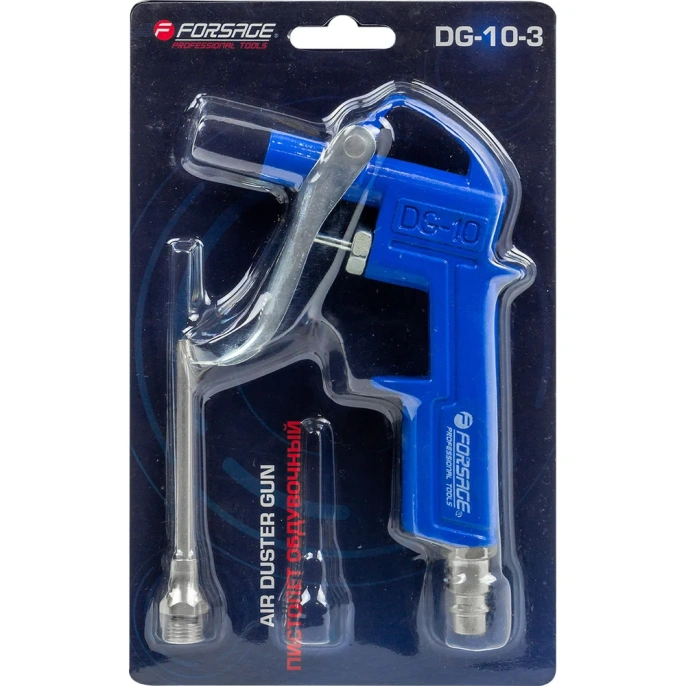 Обдувочный пистолет Forsage F-DG-10-3(26071)
