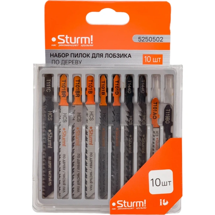 Набор пилок для лобзика по дереву 10 шт.  Sturm 5250502