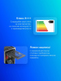 Встраиваемая посудомоечная машина Gorenje GV561D10, узкая, ширина 44.8см, полновстраиваемая, загрузка 11 комплектов