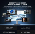 Моноблок Chuwi Unitech 27 27" 2K Ryzen 5 6600H 3.3 32Gb SSD1Tb 660M Windows 11 Pro GbitEth WiFi BT 48W клавиатура мышь Cam серебристый/черный 2560x1440