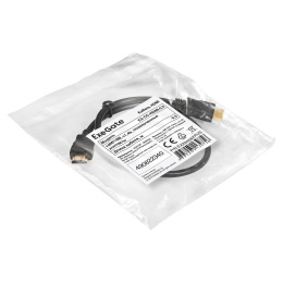 Кабель HDMI ExeGate EX-CC-HDMI-0.5 (19M/19M, 0,5м, v1.4b, позолоченные контакты) EX294682RUS