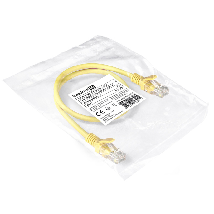 Патч-корд LSZH ExeGate UTP-RJ45-RJ45-5e-0,5M-LSZH-YL, UTP, cat.5e, 0.5м, желтый EX286376RUS