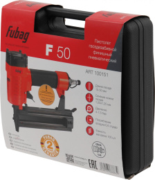 Пистолет степлер FUBAG F50 [100151]