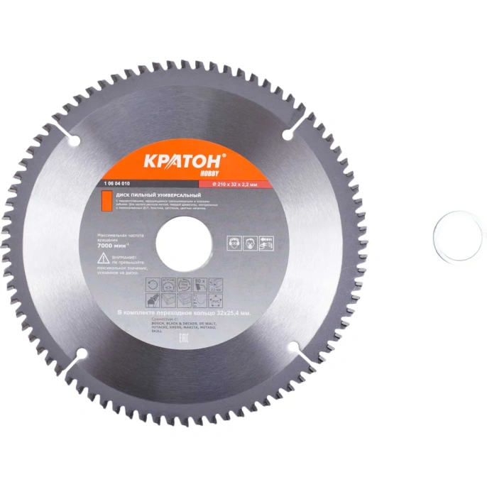 диск пильный универсальный Кратон HOBBY 210x32 мм 80 Т 1 06 04 010