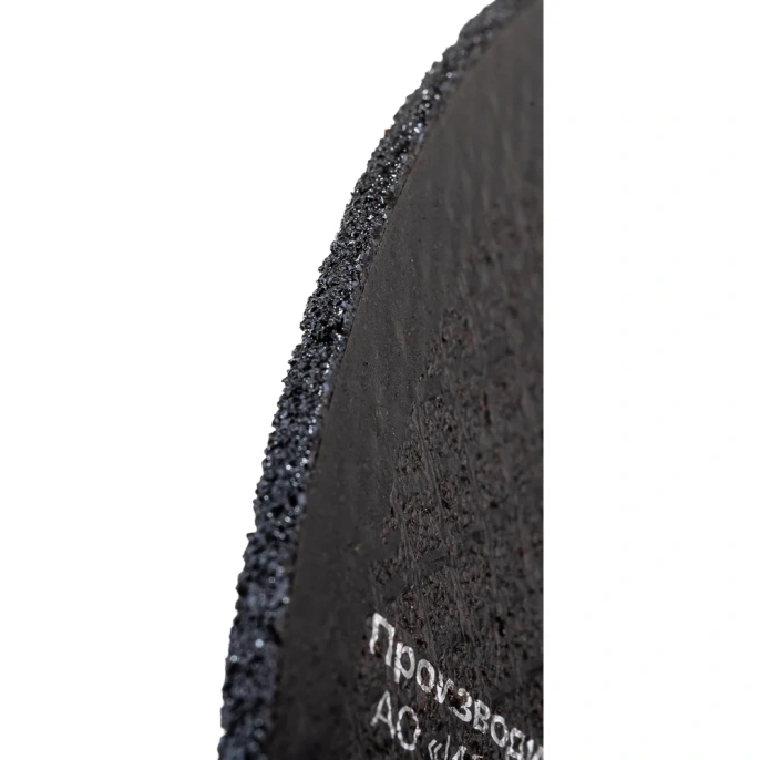 Диск отрезной по металлу 150х22х2.5 мм Gigant СDI C41/150-2,5 Россия