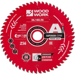 Диск пильный для алюминия 160x2.2/1.6x20 мм, Z=56, A=-5° WOODWORK 36.160.56