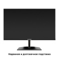 Монитор с аудио выходом 23.8" 100 Гц ExeGate SmartView EZ2400A EX300420RUS