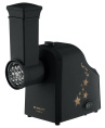 Мясорубка Scarlett Золотая коллекция SC-MG45M30 1800Вт черный