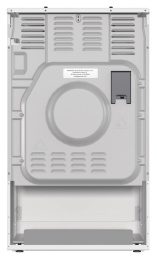 Плита Газовая Gorenje GG5A12WH белый без крышки реш.сталь