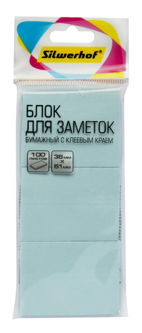 Пленка для ламинирования Silwerhof Daily 125мкм A4 100шт глянцевая 216x303мм