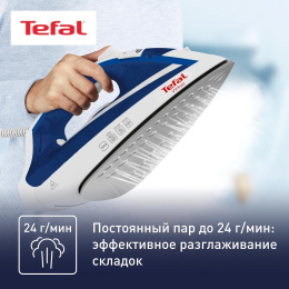 Утюг Tefal FV1711E0, с паровым ударом, 1800Вт, синий и белый