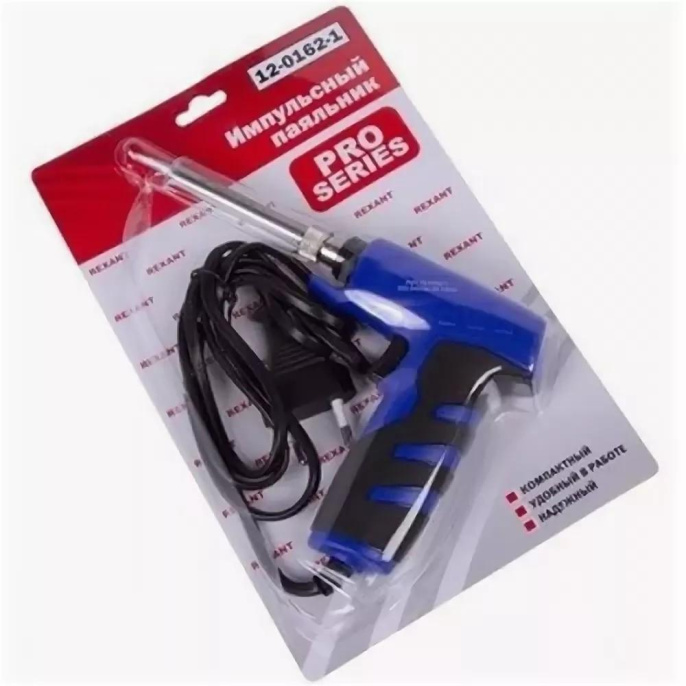 REXANT 12-0162-1 Паяльник импульсный с керам. нагревателем Профи 220V/25-130 Вт