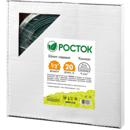 Шланг РОСТОК Компакт 1/2" 20м поливочный зеленый [40309-1/2-20]