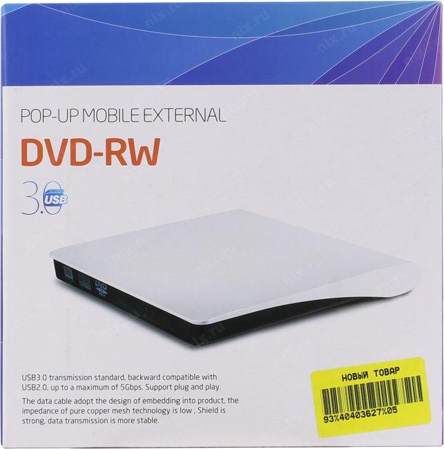 Orient UHD12A3 внешний бокс для подключения оптического привода ноутбука 12.7 мм USB3.0