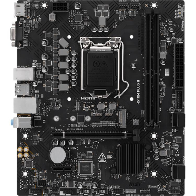 Материнская плата/ H510M PLUS II