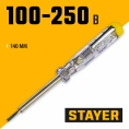 Электрический пробник STAYER MAXElectro 250 В, 140 мм 2572-14_z01