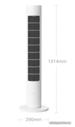 Колонный вентилятор Xiaomi DC Inverter Tower Fan 2 BHR8846EU (с евровилкой)