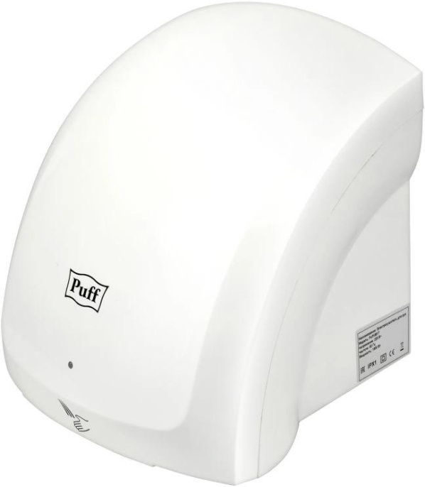 Сушилка для рук PUFF 8817, белый