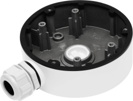 Hikvision DS-1280ZJ-DM46 Монтажная коробка, белая, для купольных камер IPC-D5XX, IPC-D0XX, алюминий, 120х37.2мм