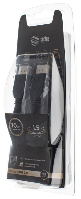 Кабель аудио-видео Cactus CS-HDMI.2-1.5,  HDMI (m) -  HDMI (m),  ver 2.0,  1.5м, GOLD,  черный