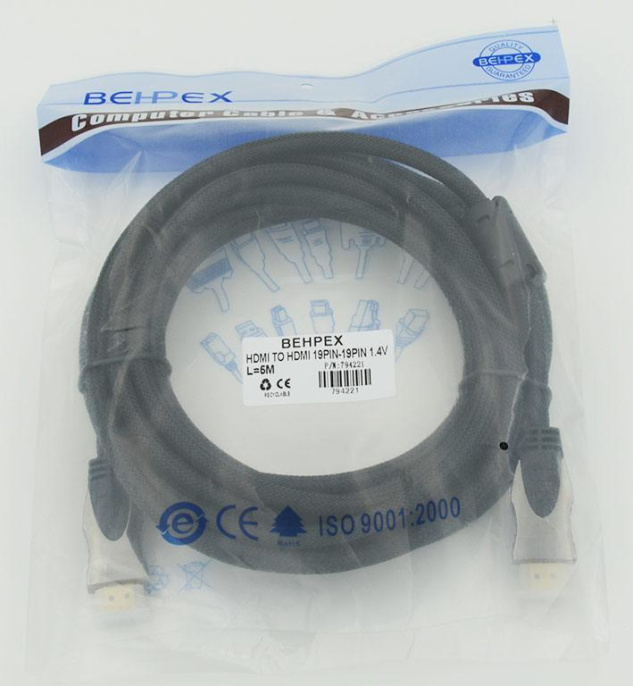 Кабель аудио HDMI m /HDMI m 5м. феррит.кольца позолоч.конт. ESPADA
