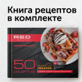 Мультипекарь RED SOLUTION RMB-M604, черный
