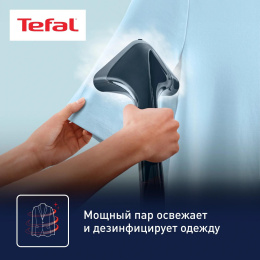 Отпариватель напольный Tefal Pro Style One IT2461E0, черный [1830007629]