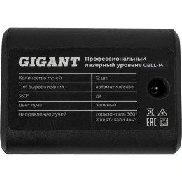 Профессиональный лазерный уровень Gigant GBLL-14