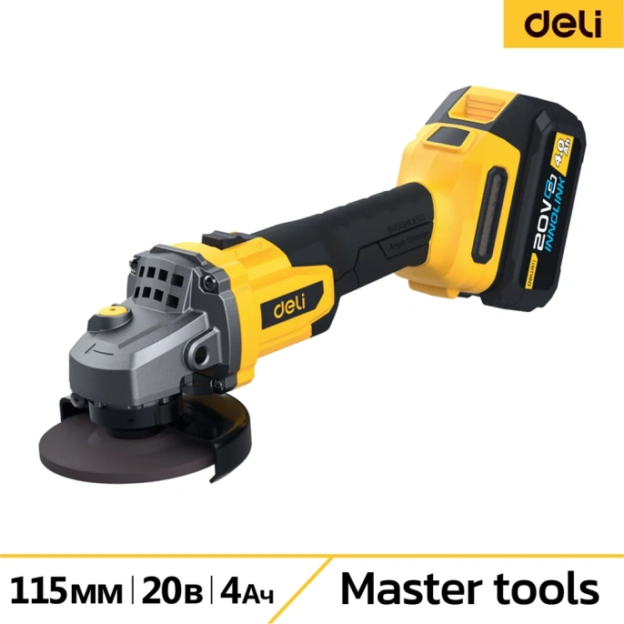 Угловая шлифмашина аккумуляторная DELI 115мм DC601 (2 акб, 20В х 4Ач, ЗУ, 3 скорости, сумка) 162773