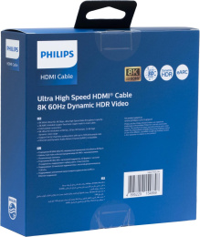 Кабель аудио-видео Philips 8K 60 Гц Ultra HD HDMI m /HDMI m 5м. позолоч.конт. серый SWV7150/56