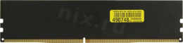 Модуль памяти ExeGate Value Special DIMM DDR4 4GB 2666MHz EX287012RUS