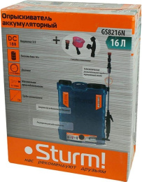 Опрыскиватель Sturm! GS8216N аккум. ранц. 16л
