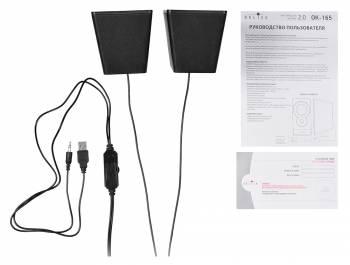 Колонки Oklick OK-165, 2.0, черный [397355]