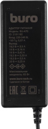 Блок питания Buro BU-A70 автоматический 65W 18.5V-20V 11-коннект. 3.5A от бытовой электросети