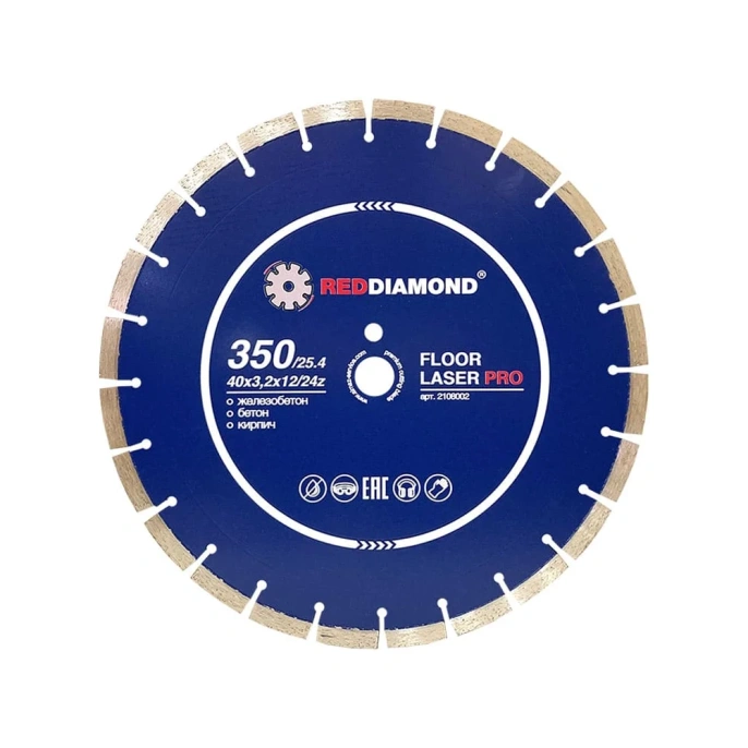 Диск по железобетону Floor Lazer Pro 350х25.4 мм, 40x3.2x12 мм, Z24 REDDIAMOND 2108002