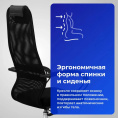 Кресло МЕТТА SU-B-8, сетка/ткань, до 150кг, топ-ган, фиксированные подлокотники,  черный