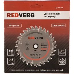 Диск пильный по дереву твердосплавный (150х20/16 мм; 36 зубьев) REDVERG 6621210