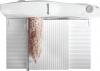 Ломтерезка Gorenje R401W,  белый