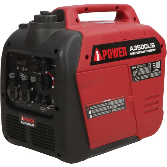 Бензиновый генератор A-iPower A3500Lis 20309 20314