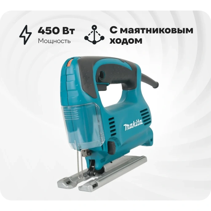 Лобзик Makita 4329 K
