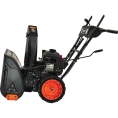 Бензиновый снегоуборщик Gigant SP-7-610ES