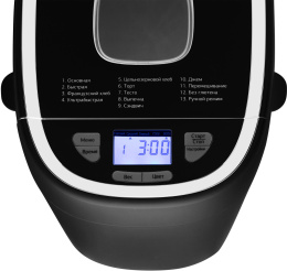 Хлебопечь StarWind SBMP0921,  черный