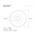 Круг лепестковый (125x22.2 мм; P80) Gigant G-11037