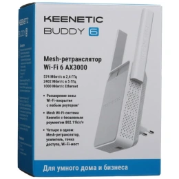 Повторитель беспроводного сигнала Keenetic Netcraze Buddy 6 NC-3411 AX3000 10/100/1000BASE-TX белый