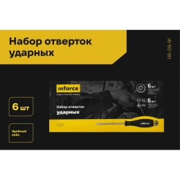 Набор ударных отверток 6 шт Inforce 06-09-91