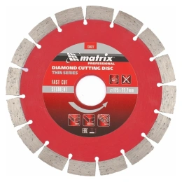 Диск алмазный отрезной сегментный тонкий 125х22.2 мм; 1.5х7 мм; сухое резание MATRIX 730627